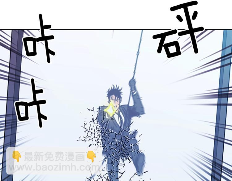 第69话 交锋36