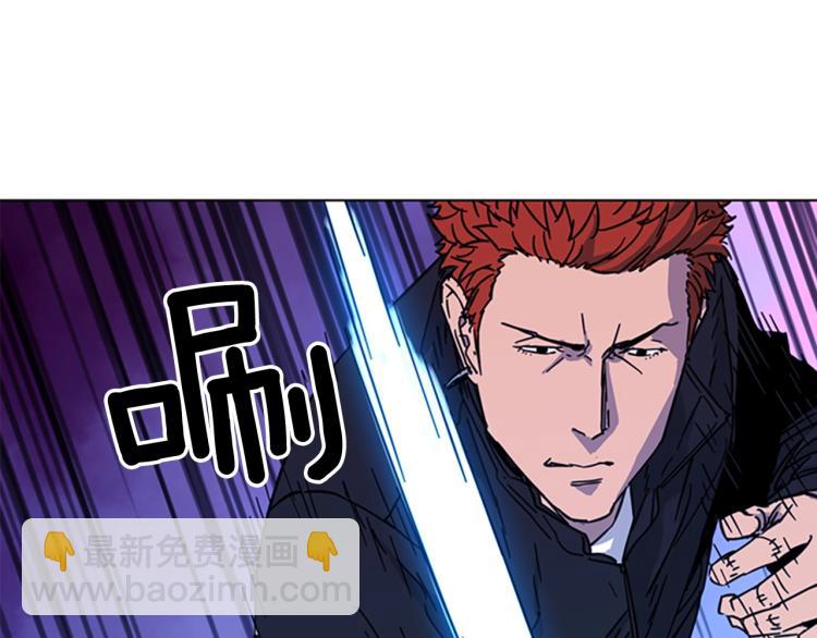 第69话 交锋39