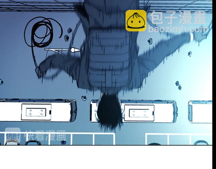 第69话 交锋4