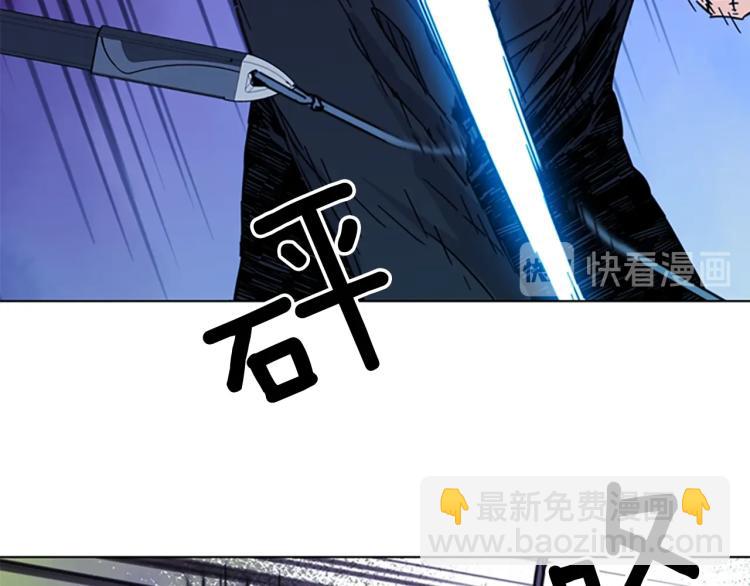第69话 交锋40