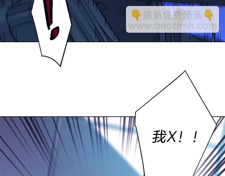 第69话 交锋42