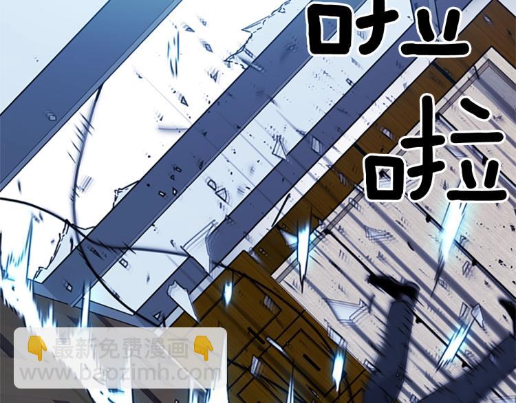 第69话 交锋47