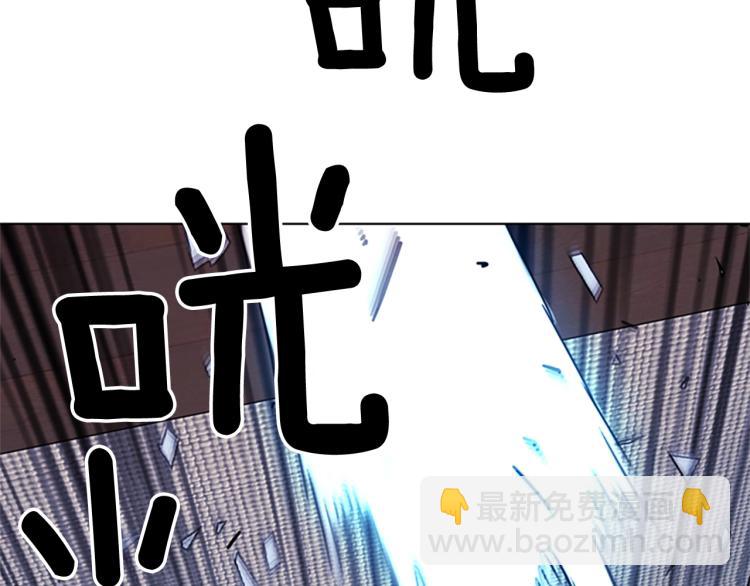 第69话 交锋49