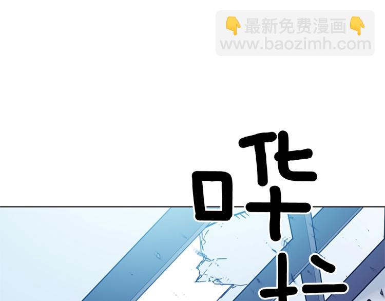 第69话 交锋50