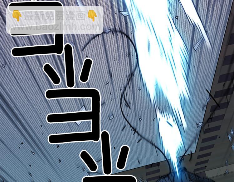 第69话 交锋54