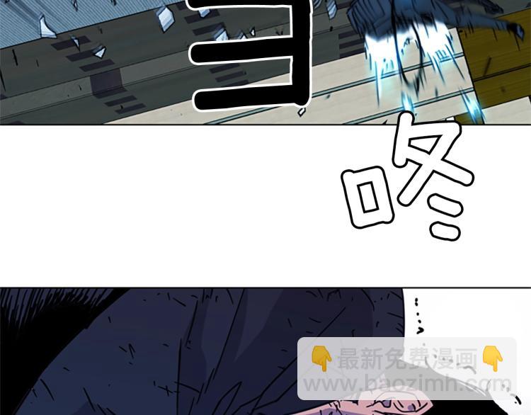 第69话 交锋55