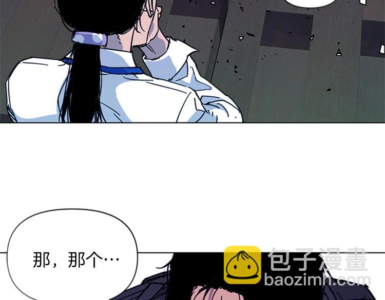 第69话 交锋59