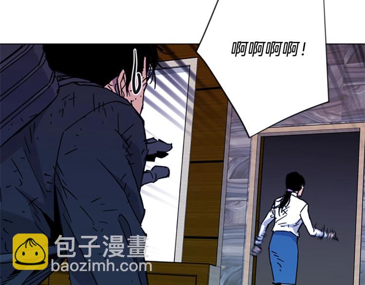 第69话 交锋61