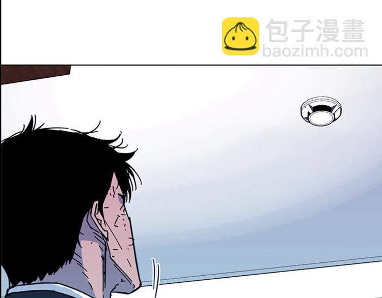 第69话 交锋65
