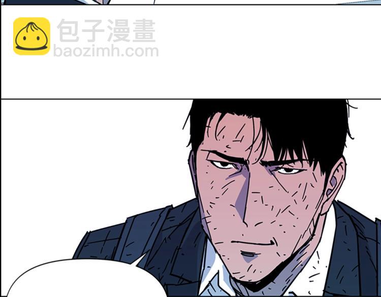 第69话 交锋66