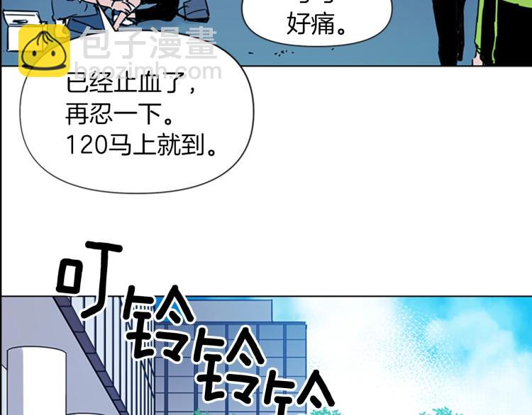 第69话 交锋70