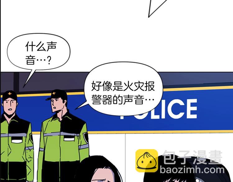 第69话 交锋72