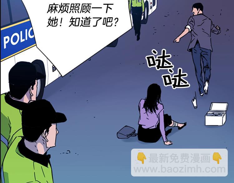 第69话 交锋74