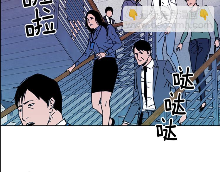 第69话 交锋77