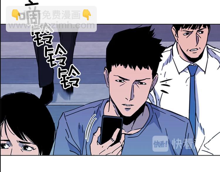 第69话 交锋78