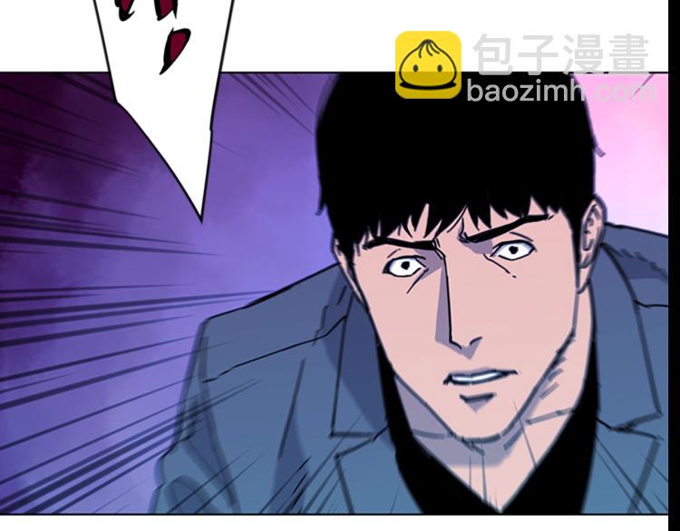 第69话 交锋8