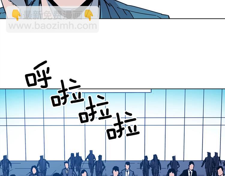 第69话 交锋85