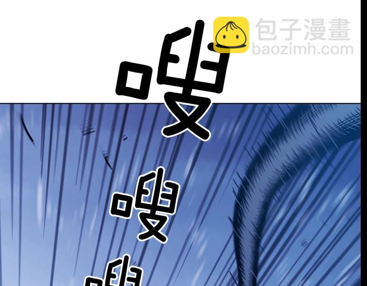 第69话 交锋9
