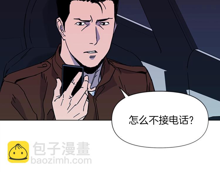 第69话 交锋91