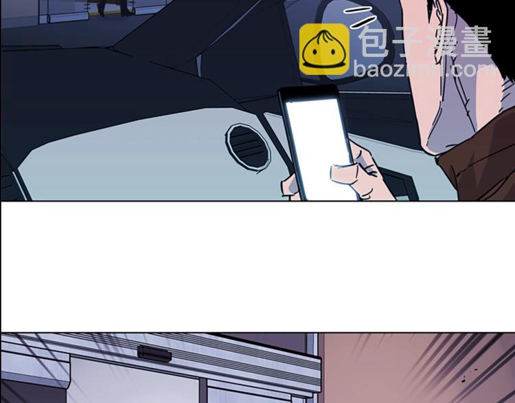 第69话 交锋94