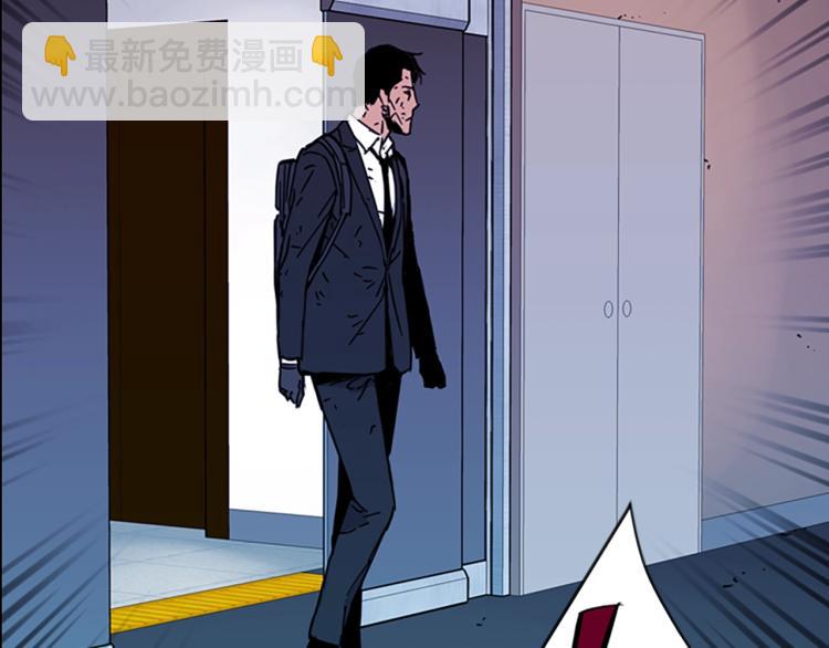 第69话 交锋95