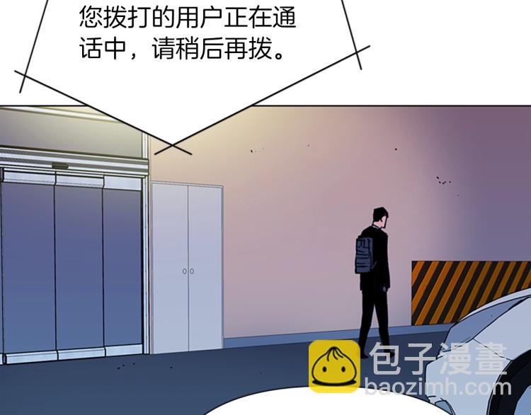 第70话 逃离10