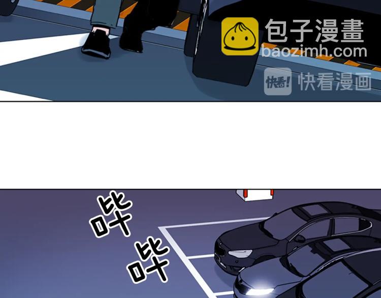 第70话 逃离14