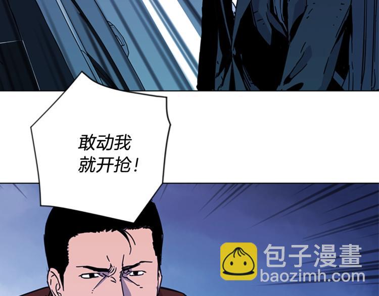 第70话 逃离20