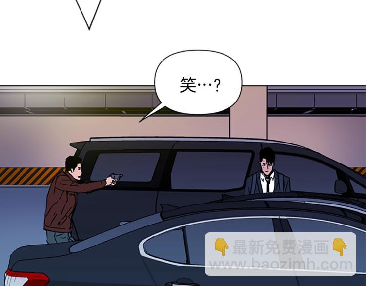 第70话 逃离23