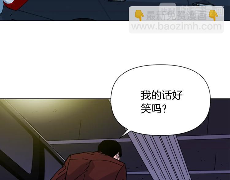 第70话 逃离24