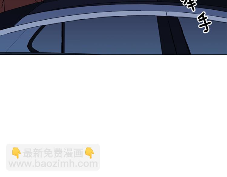 第70话 逃离31