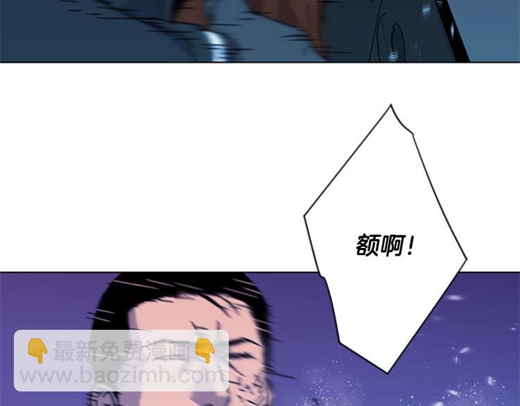 第70话 逃离36