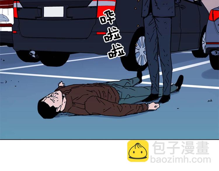 第70话 逃离51