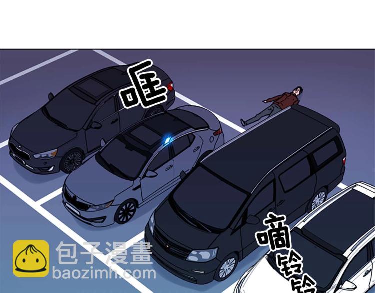 第70话 逃离52