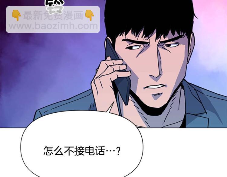 第70话 逃离55
