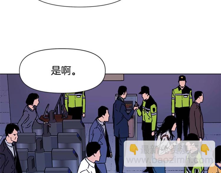 第70话 逃离56