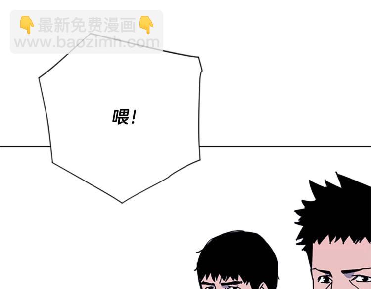 第70话 逃离58