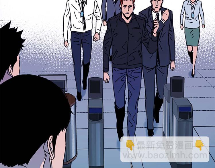 第70话 逃离60