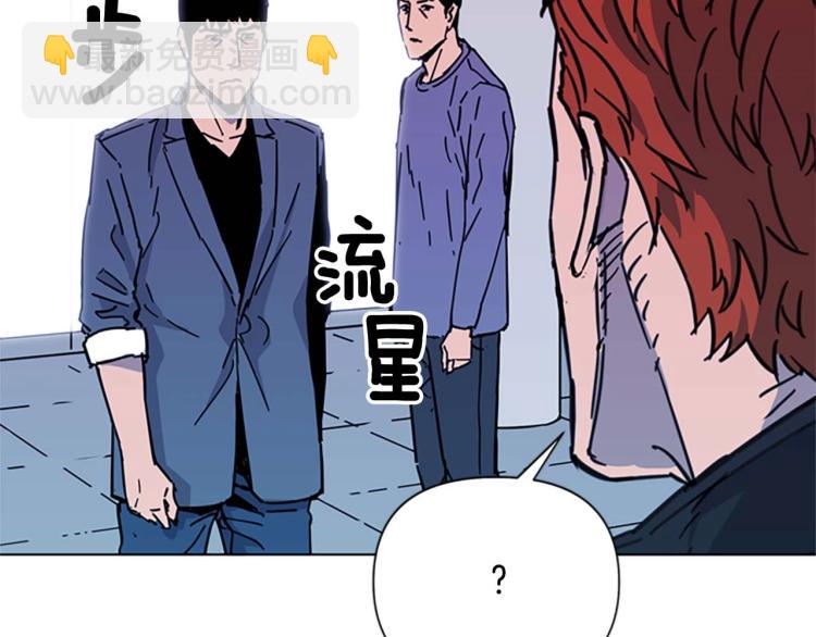 第70话 逃离62
