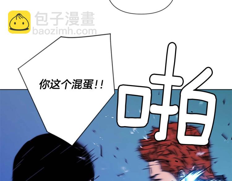 第70话 逃离63
