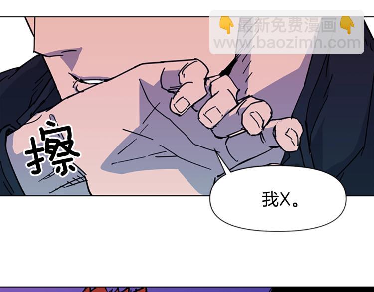 第70话 逃离67