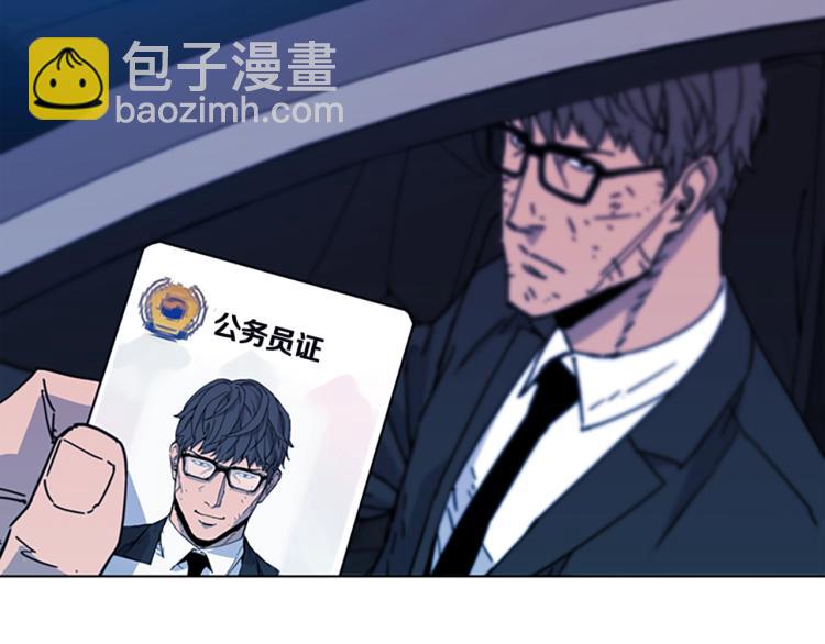 第70话 逃离75