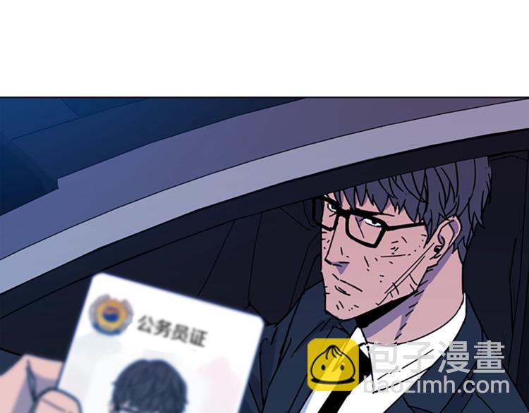 第70话 逃离76