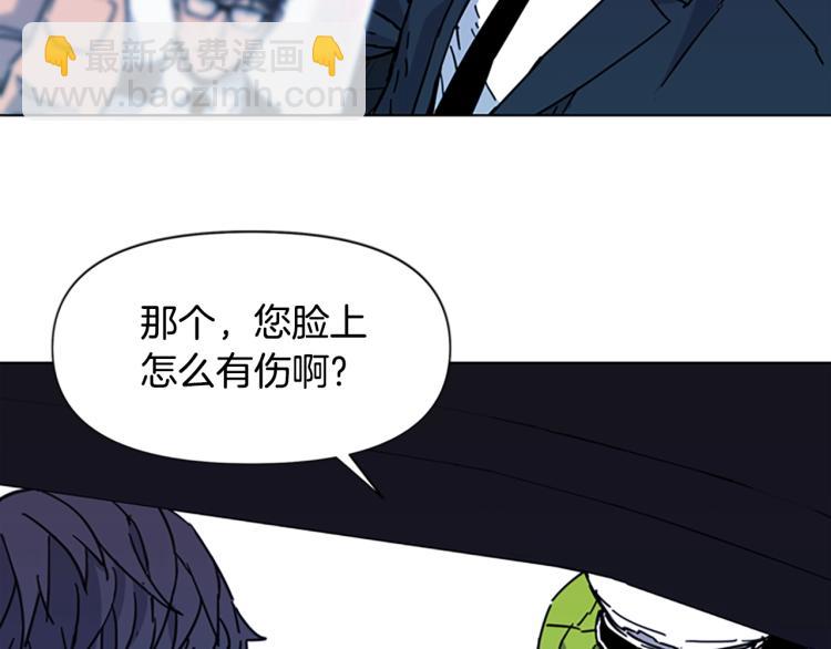 第70话 逃离77