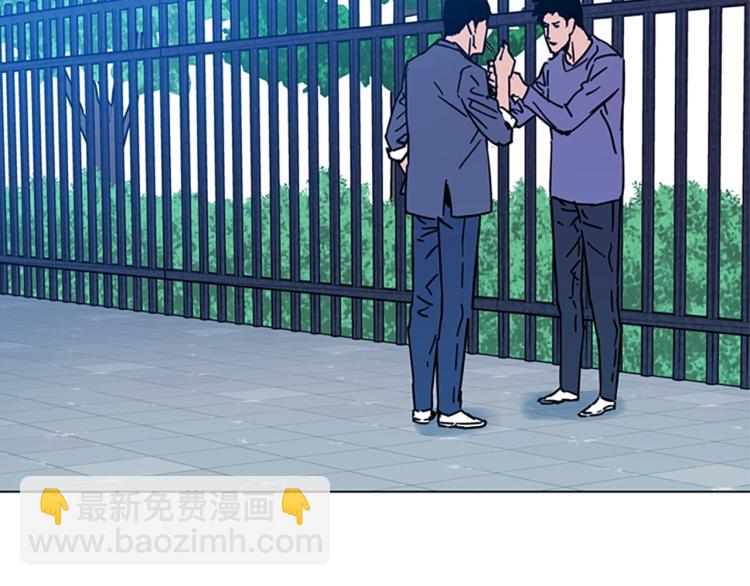 第70话 逃离86