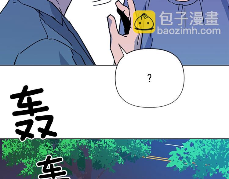 第70话 逃离88