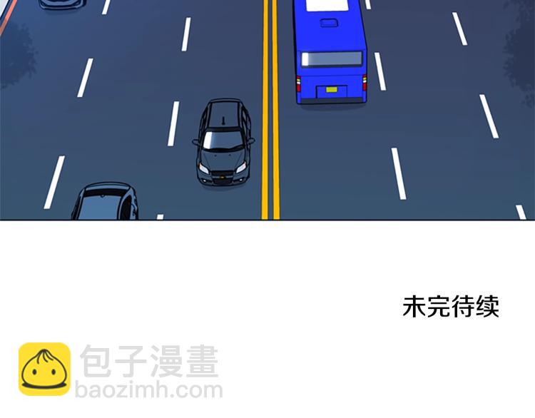 第70话 逃离94