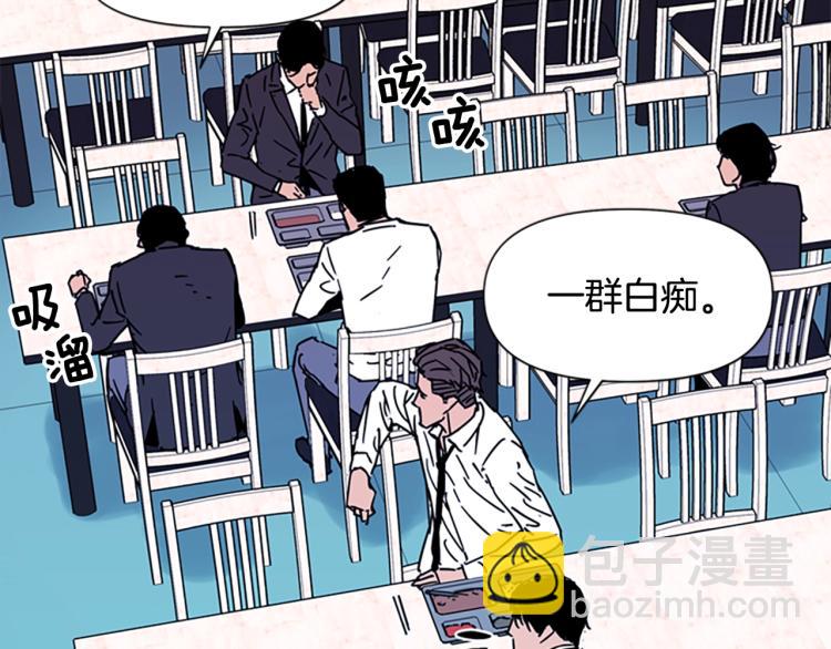 第71话 事已至此15
