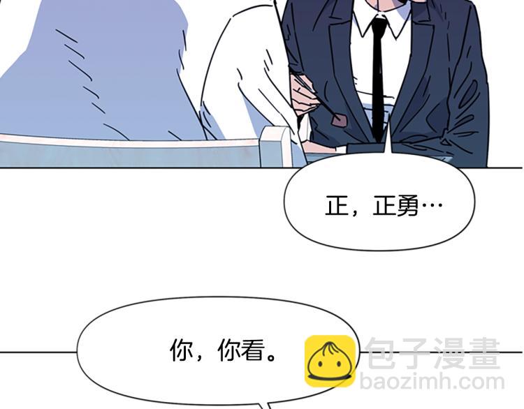 第71话 事已至此18