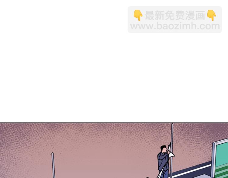 第71话 事已至此2